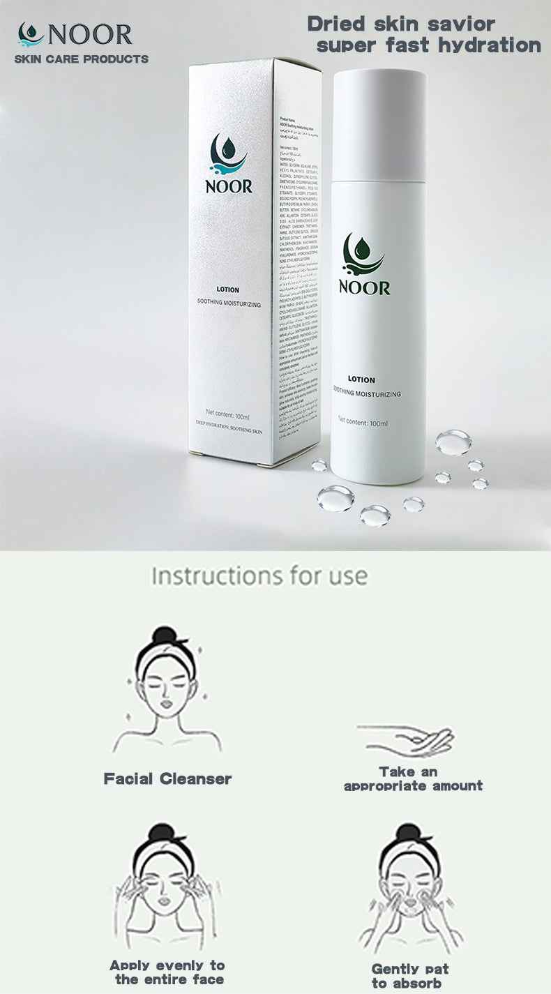 Noor Skincare Essence Water + Lotion Set: Illuminate Your Skin, Start a Journey of Hydrated Beauty