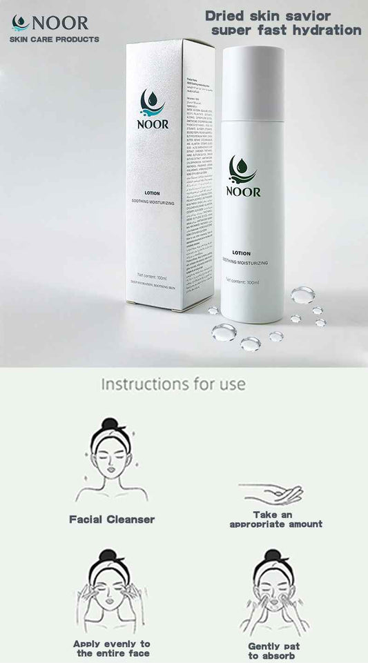 Noor Skincare Essence Water + Lotion Set: Illuminate Your Skin, Start a Journey of Hydrated Beauty
