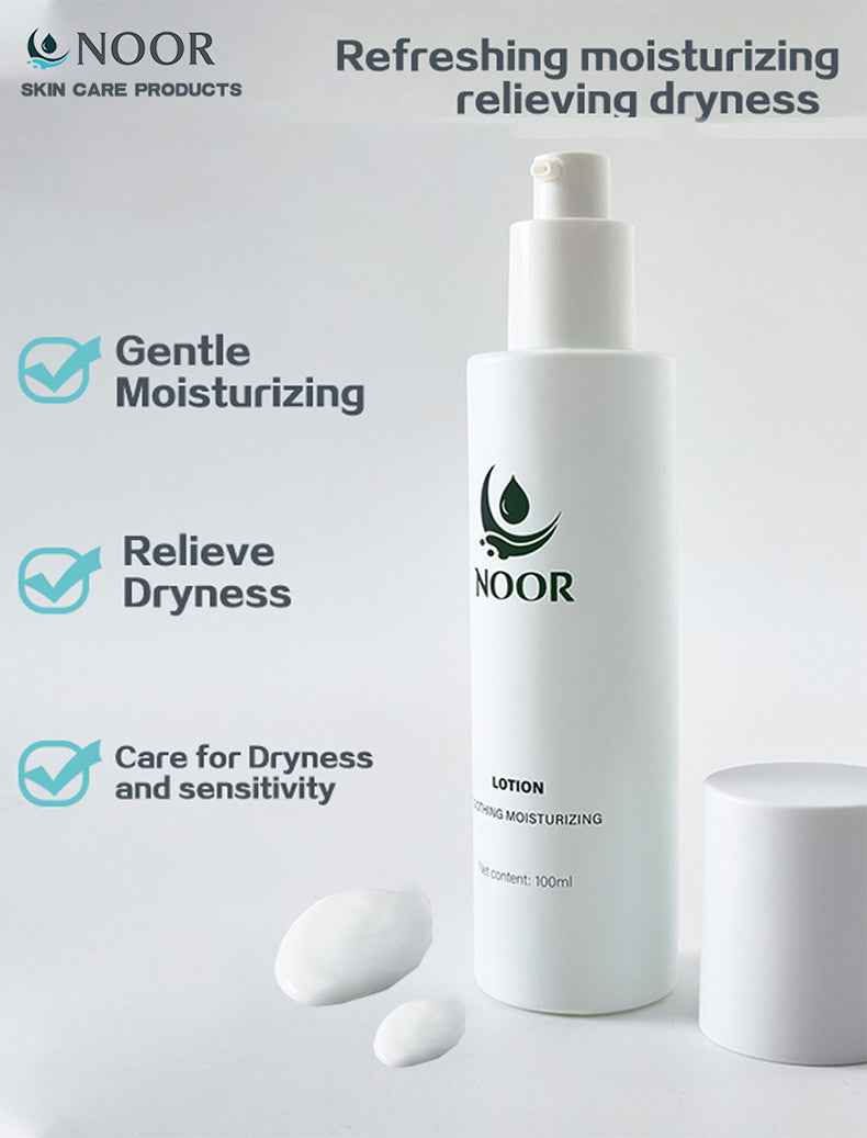 Noor Skincare Essence Water + Lotion Set: Illuminate Your Skin, Start a Journey of Hydrated Beauty