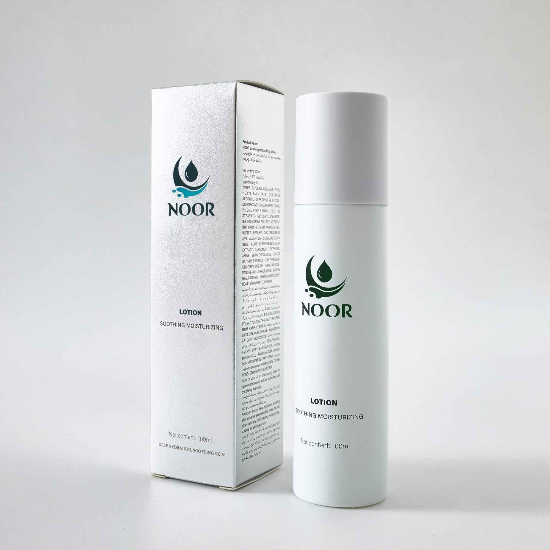 NOOR Soothing Moisturizing Lotion 100ml - Deep Hydration, Revitalize Your Skin