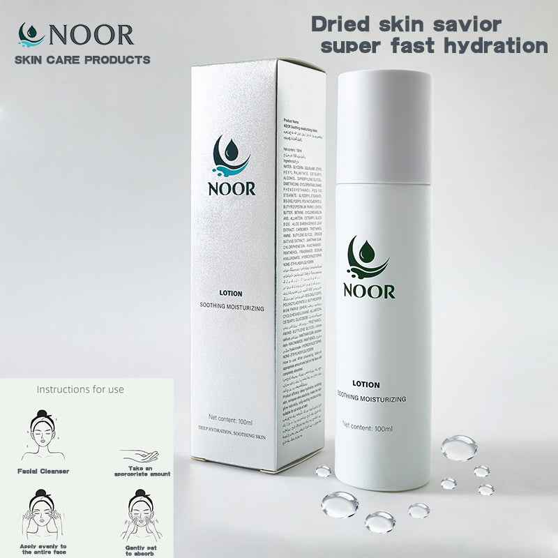 Noor Skincare Essence Water + Lotion Set: Illuminate Your Skin, Start a Journey of Hydrated Beauty