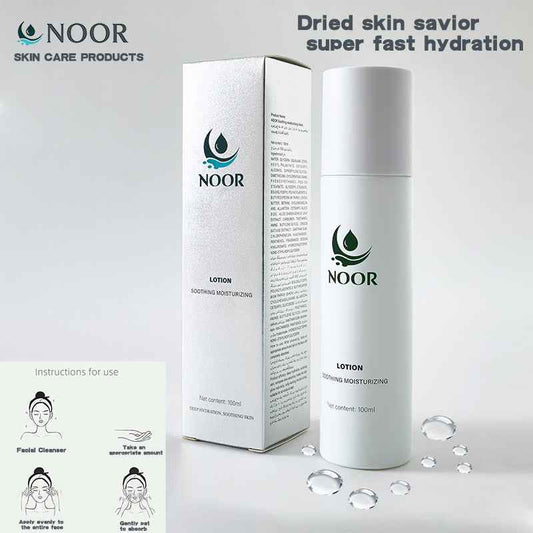 Noor Skincare Essence Water + Lotion Set: Illuminate Your Skin, Start a Journey of Hydrated Beauty