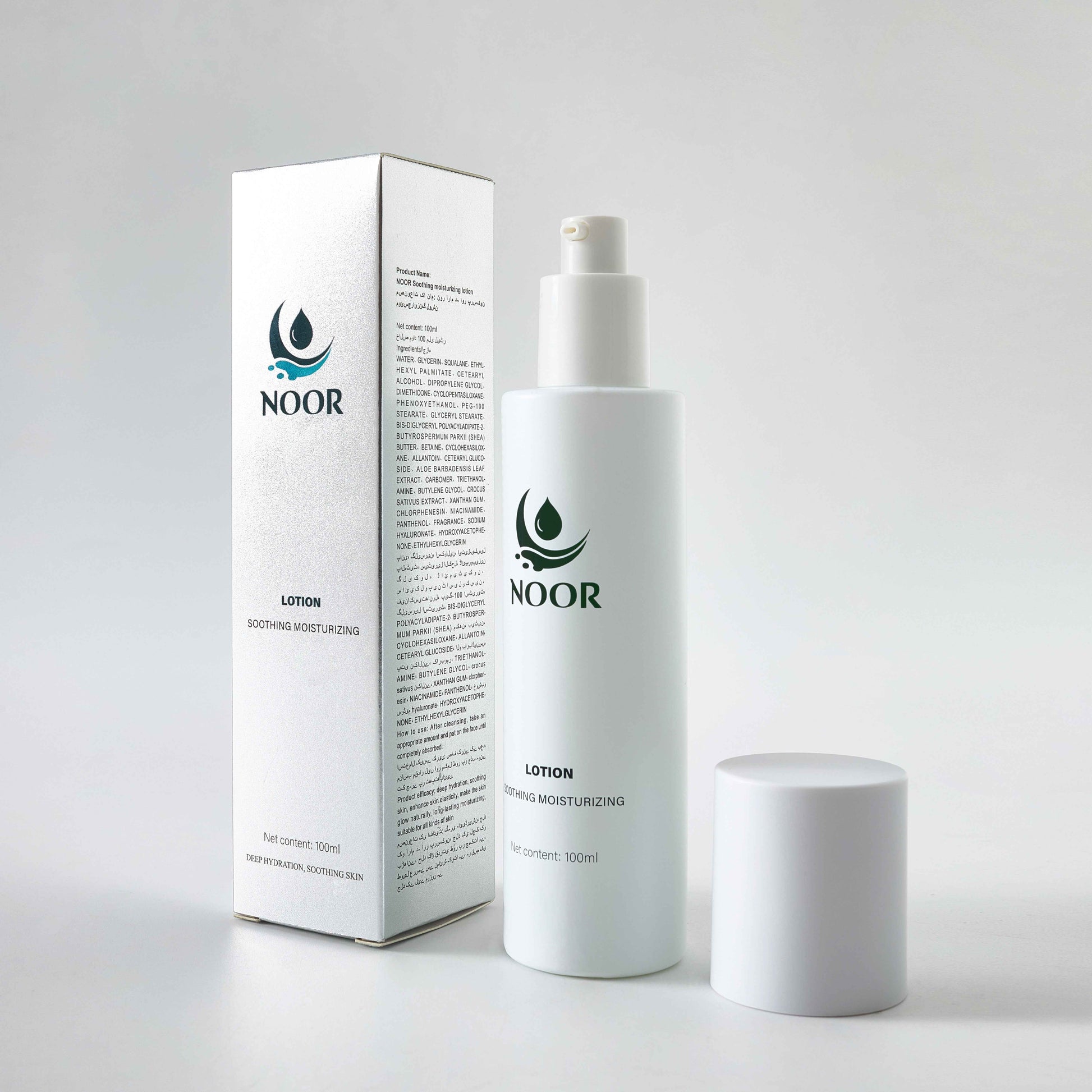 NOOR Soothing Moisturizing Lotion 100ml - Deep Hydration, Revitalize Your Skin