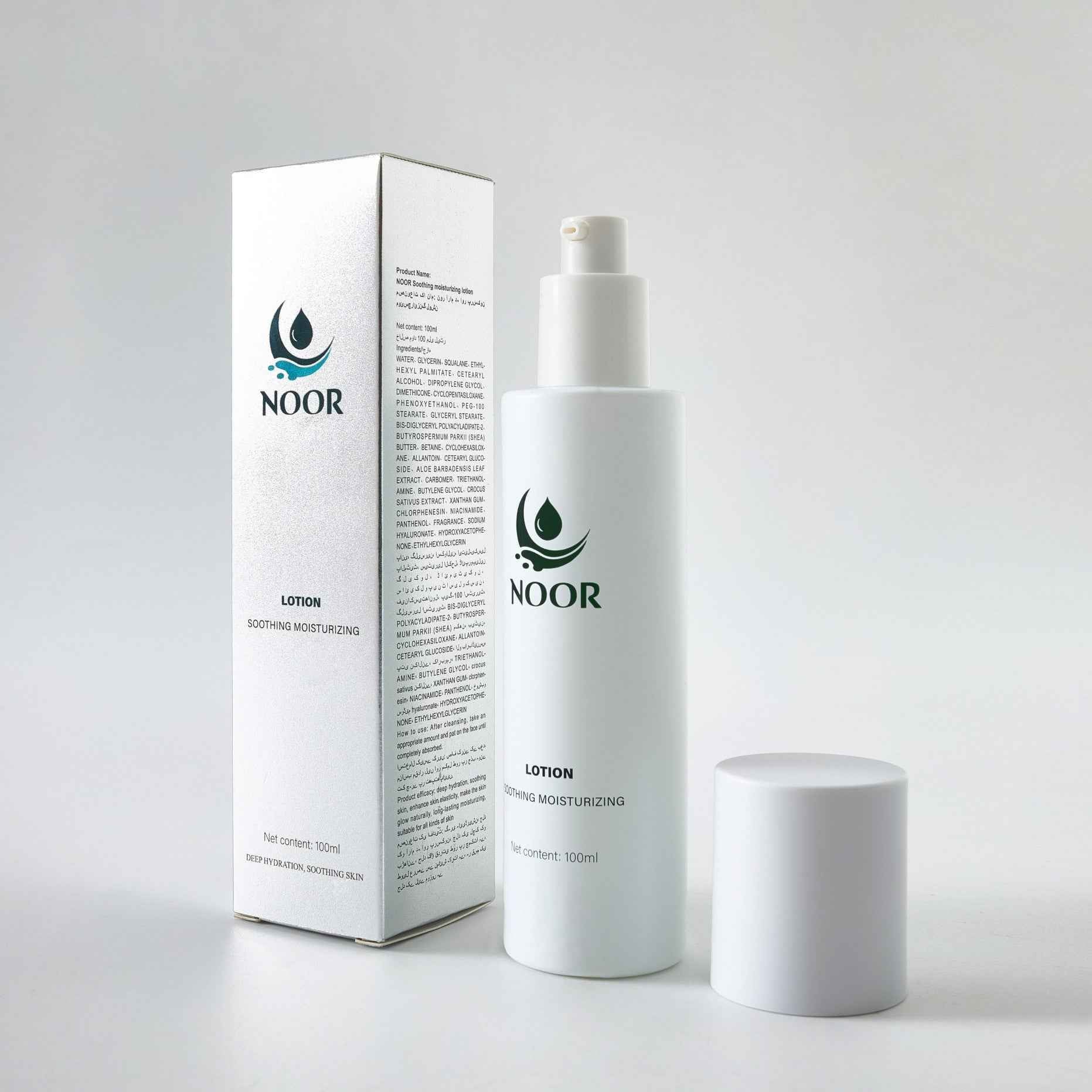 NOOR Soothing Moisturizing Lotion 100ml - Deep Hydration, Revitalize Your Skin