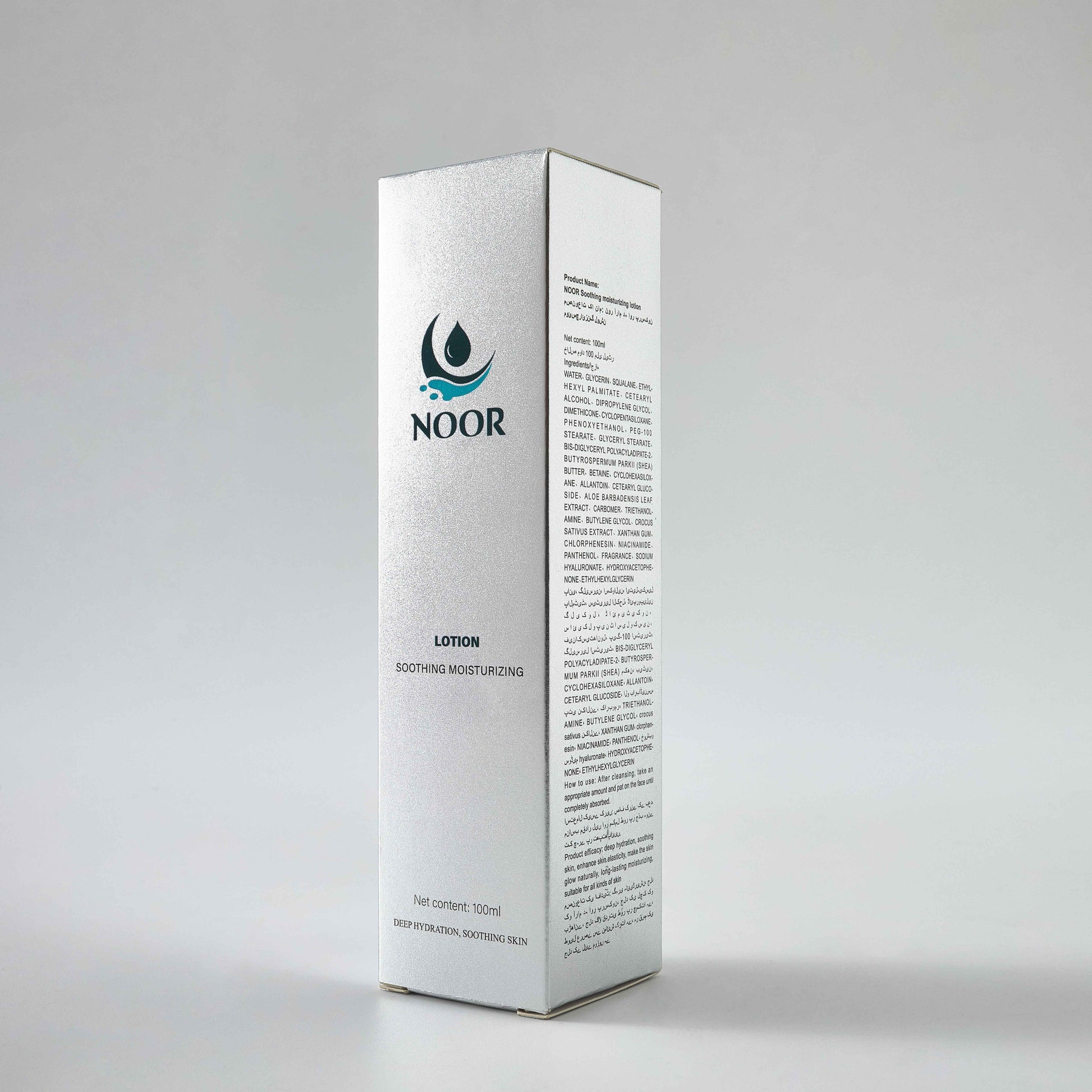 NOOR Soothing Moisturizing Lotion 100ml - Deep Hydration, Revitalize Your Skin