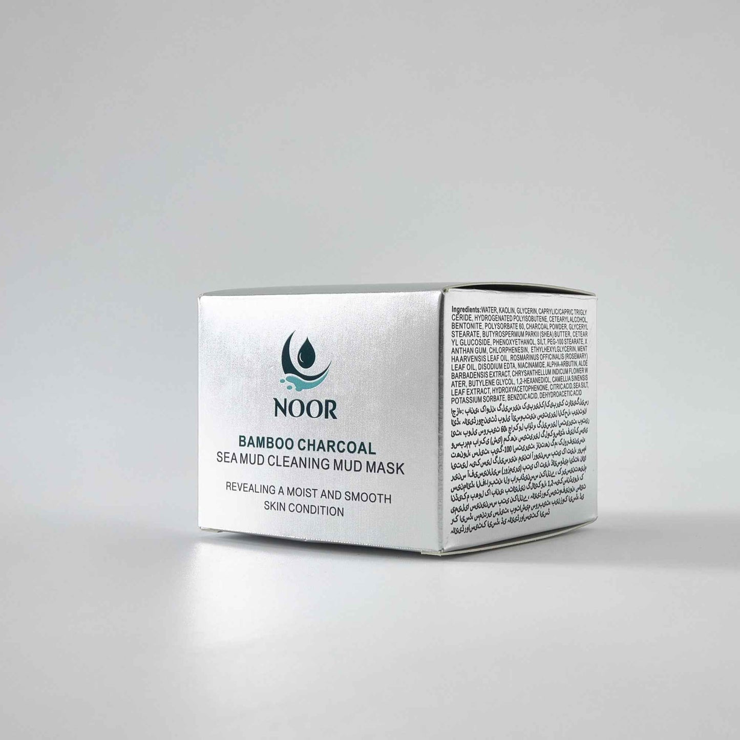 NOOR Bamboo Charcoal Sea Mud Cleaning Mud Mask - Deep Pore Cleansing & Smooth Skin Solution